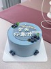 蓝调幻想 商品缩略图1