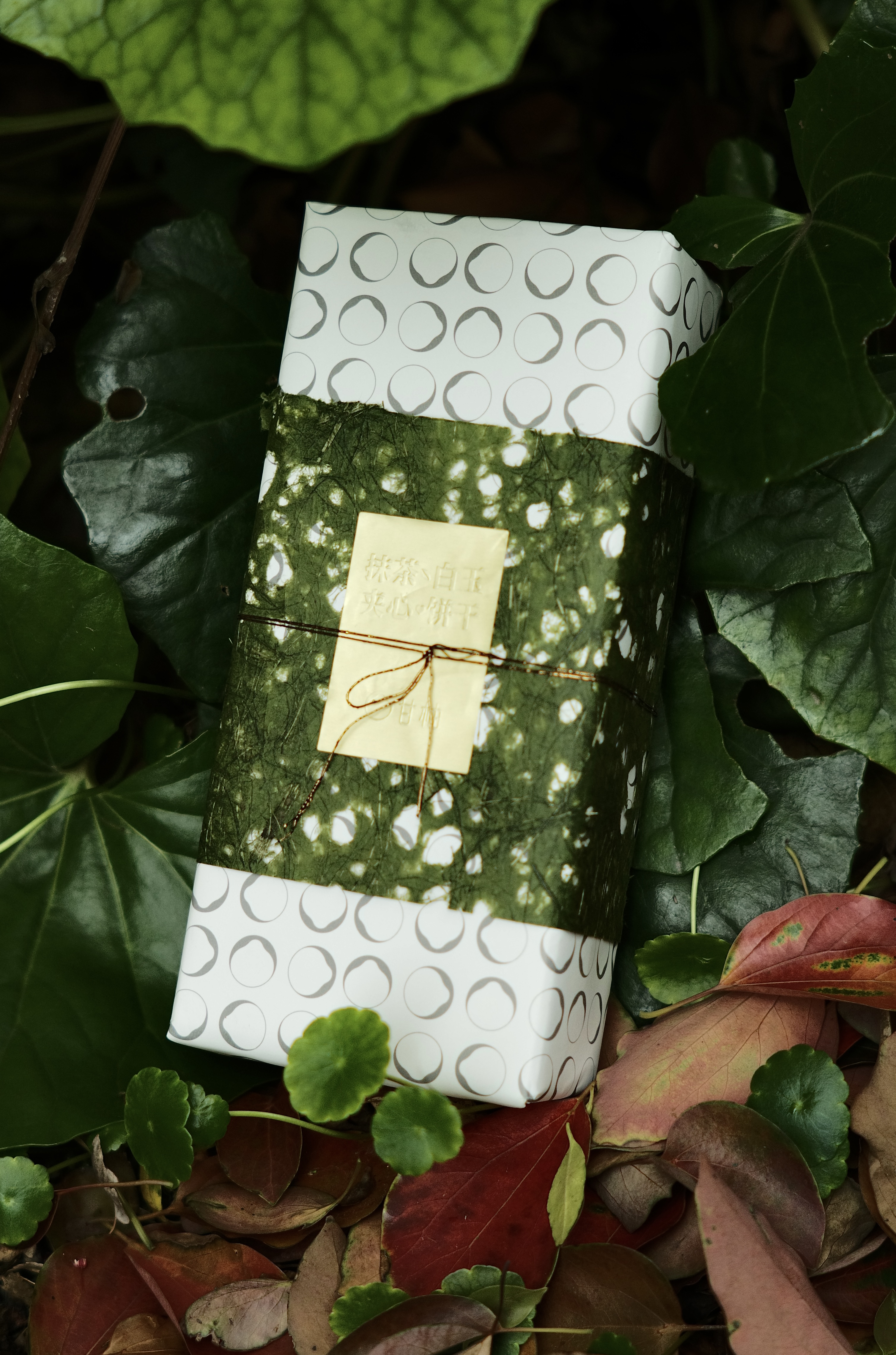 抹茶白玉夹心饼干（顺丰全国发，周一店休，按订单顺序发货。）