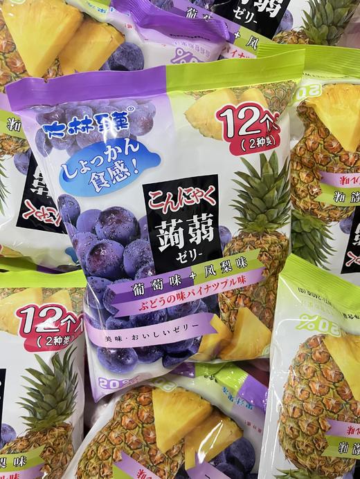 大林至菓蒟蒻果汁果冻240g（葡萄+凤梨）   4897109520982 商品图0