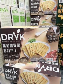 DRYK 迪瓦克黑松火腿苏打饼干1.06kg   4897132750028