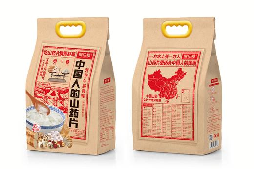 潮乐福480g山药片（营养牛奶风味） 商品图0