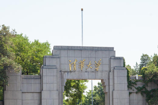 立减1200！【北京亲子5日】土著大咖全程带玩！拒绝走马观花！故宫、天安门、八达岭长城、天坛、清/北名校、颐和园、逛胡同、做客四合院、皇家冰场滑冰车，品非遗美食，全程五星酒店 商品图11