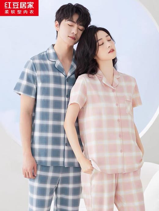 云仓【红豆剪标】短袖情侣格纹睡衣套装 50支干爽棉 商品图0