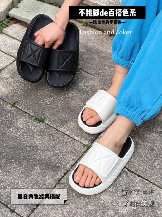 🌸万万没想到💥365天都穿厚底拖鞋！【沐春初夏魔术贴时尚百搭拖鞋83305款】❤️真喜欢！！！ 上街穿的拖鞋真的没有办法拒绝💪，暴走穿脱鞋真的太香🌶辣~ 商品图6