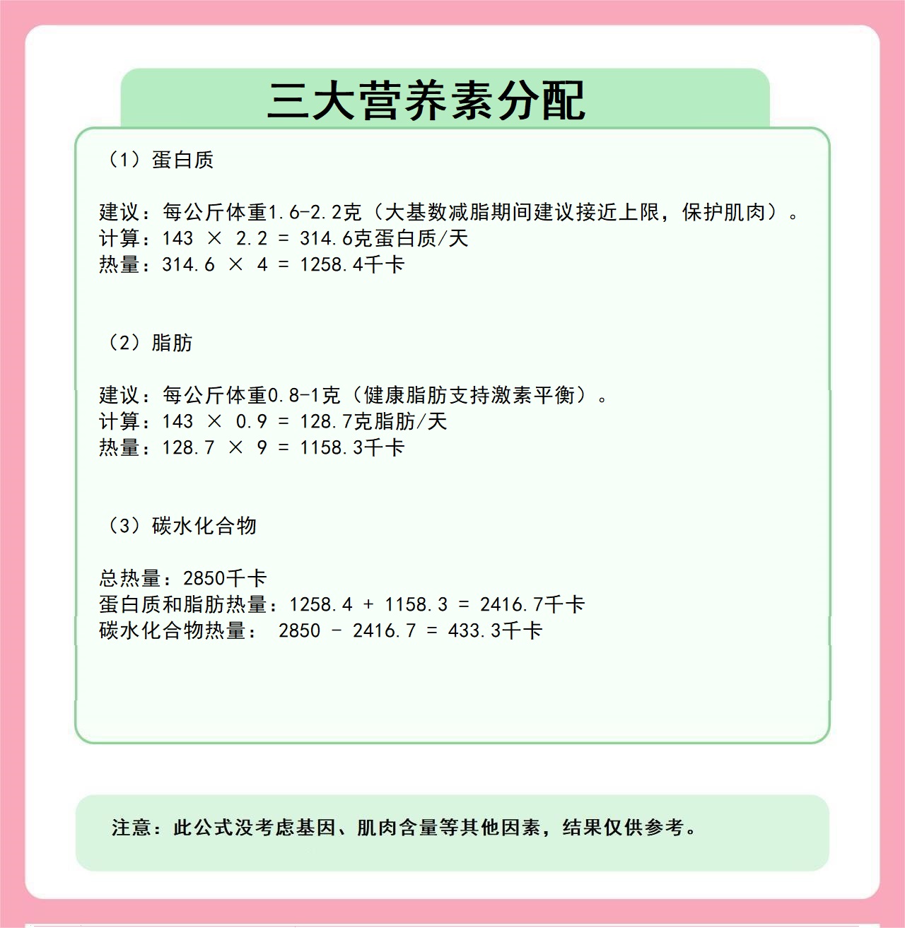 13387539347098130 - 副本.jpeg