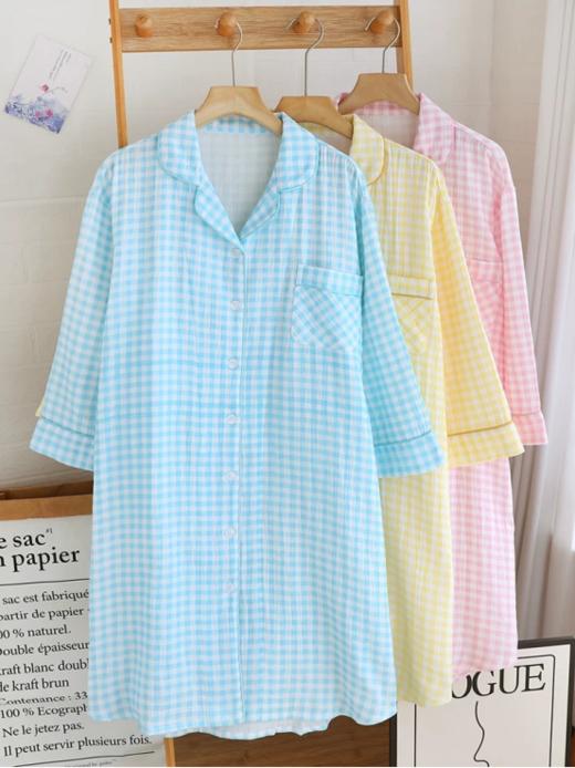 【玛万生活多巴胺双层纱多彩糖系列家居服系列】🙋♀ 棉质套装，舒服到直接躺平的家居服衣色彩穿上身，快乐秒上线！ 商品图1