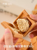 【米惦花生小盒子】花生脑袋狂喜满口花生香🥜一口下去惊为天人✨✨这酥脆香浓程度我能吹一整年🍪小红书饼干种草榜top🌱🌱人生必吃款好食有花生~好事会发生🏅 商品缩略图2
