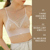 金三塔岛屿系列时尚字母蕾丝三角杯内衣夏季薄款宽下围文胸胸罩 NZFCC398 商品缩略图2