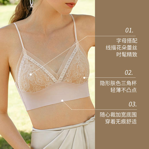 金三塔岛屿系列时尚字母蕾丝三角杯内衣夏季薄款宽下围文胸胸罩 NZFCC398 商品图2