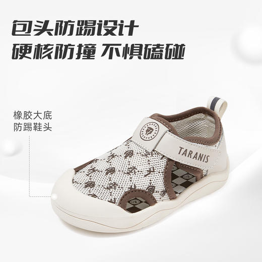 泰兰尼斯夏季小童段时尚沙滩凉鞋T11X3B2724 商品图5