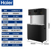 海尔（Haier）商用净水器纯水机 立式反渗透饮水机加热型商务净饮一体机HLZR400A-3L 商品缩略图5