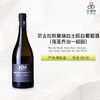 2019 Nicolas Morin Nuits Saint Georges Les Terres Blanches 1er Cru 尼古拉斯莫瑞白土园（夜圣乔治一级园）白葡萄酒 2019 商品缩略图0