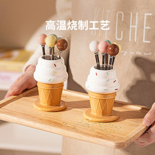 摩登主妇水果叉子套装家用儿童安全水果签收纳罐不锈钢甜品小叉子 商品图1