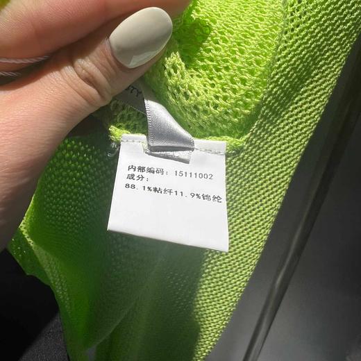 N 圆领小标长袖毛织衫（绿）春季151110020321 商品图4