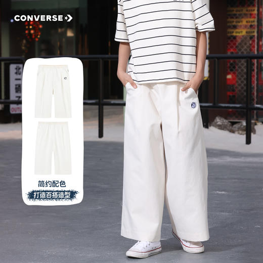 【NORITAKE联名】CONVERSE 夏 大童小童 儿童童装长裤 CNVG-WP-H338 商品图2