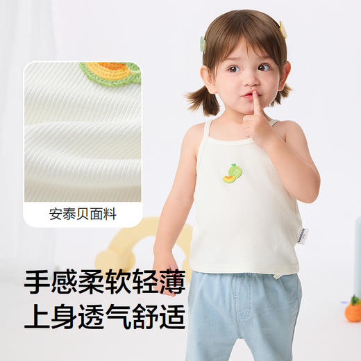 巴拉巴拉婴儿背心女童衣服夏季外穿2025新款甜美可爱 商品图3