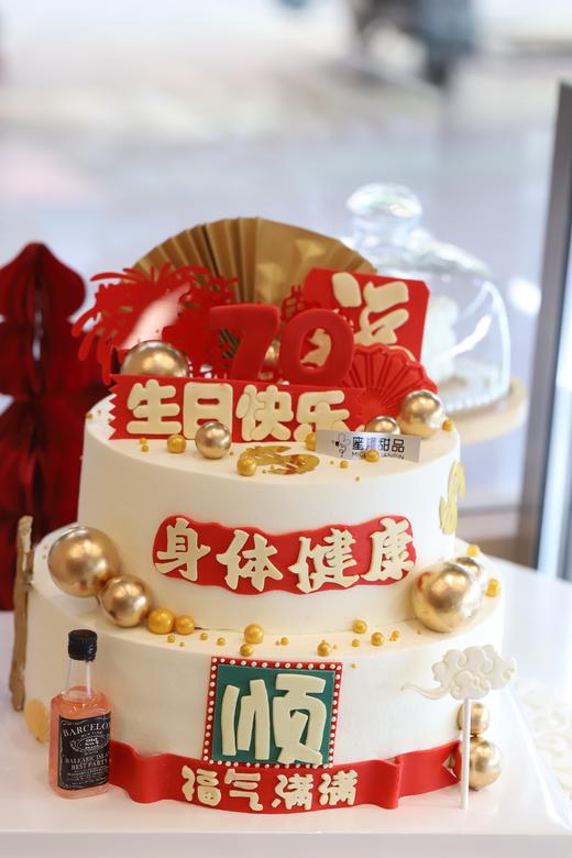 双层祝寿蛋糕 商品图0