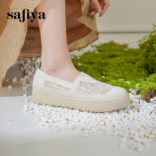 预售10天发|Safiya/索菲娅2025春夏百搭懒人编织透气休闲蕾丝渔夫鞋SFD1112193 商品图3