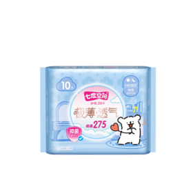 七度空间少女极薄透气275夜用卫生巾10片