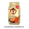 旺旺 大米饼 原味 1000g 家庭装 休闲膨化食品饼干糕点零食 /休闲食品 /膨化食品 /雪饼/仙贝 商品缩略图2
