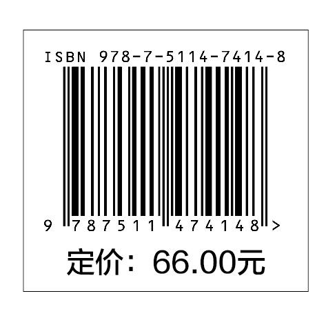 居住民俗 一砖一瓦皆故事，一院一落见中国——解码千年居住智慧，守护家园文化基因 商品图1