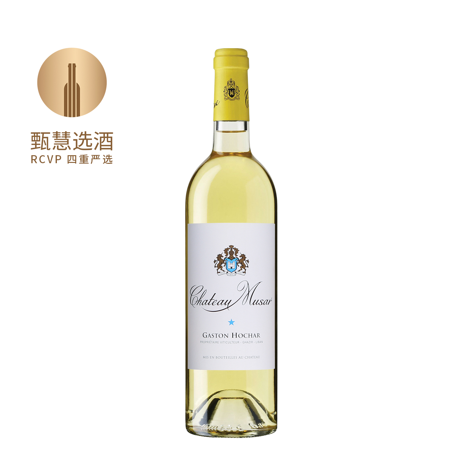睦纱古堡干白 2018 Chateau Musar Blanc