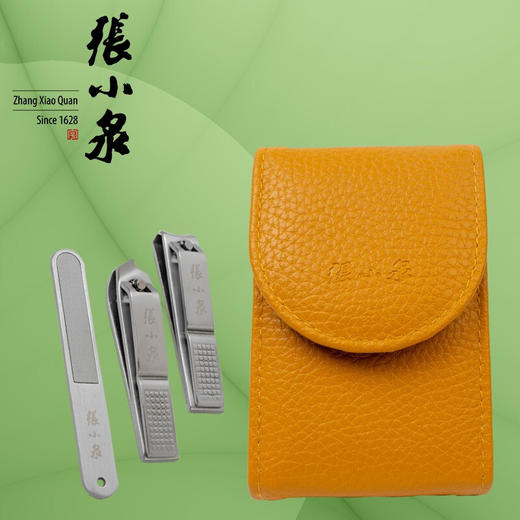 【分仓直发包邮】张小泉哈灵美甲三件套H41343000 商品图5