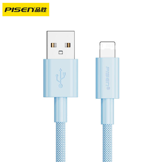 品胜 A to L炫色编织12W数据线0.5米/1.2米/2米 支持苹果 商品图8