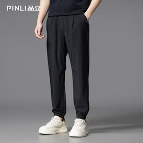 PINLI品立2025夏季新款修身纯色束脚裤男士潮流简约百搭休闲长裤GD252117264