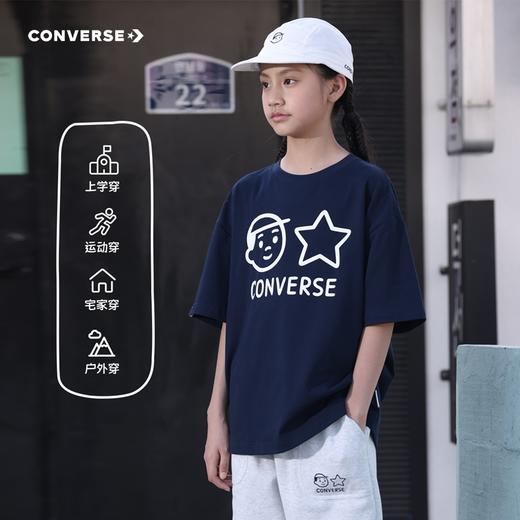 【NORITAKE联名】CONVERSE 夏 大童小童 儿童童装T恤 CNVN-TE-H273 商品图1
