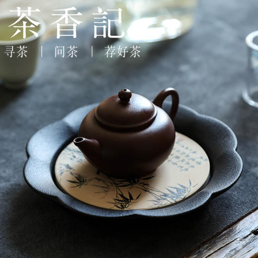 茶香记 好壶气老紫泥小水平壶90ml紫砂壶泡茶壶茶室家用功夫茶具 商品图4