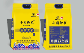 小园御米*五常大米 （礼袋装）2.5kg