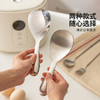 摩登主妇316L不锈钢饭勺家用食品级不粘米饭勺子厨房盛饭专用饭铲 商品缩略图4