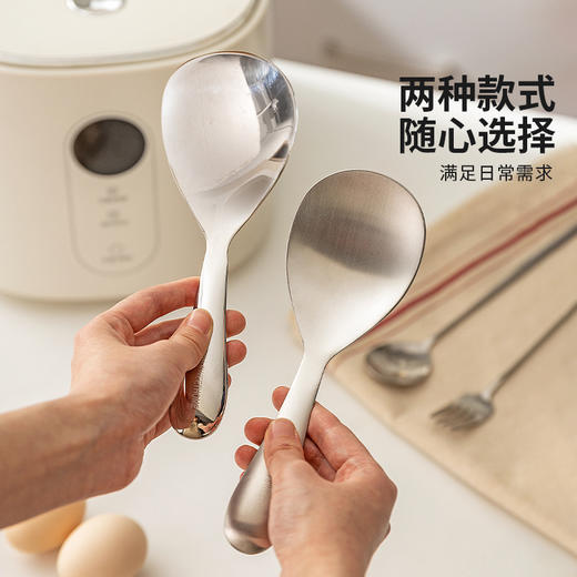摩登主妇316L不锈钢饭勺家用食品级不粘米饭勺子厨房盛饭专用饭铲 商品图4