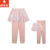 棉果果夏季商场专柜同款女童速干长裤两件套打底裤M222206425282 商品缩略图2