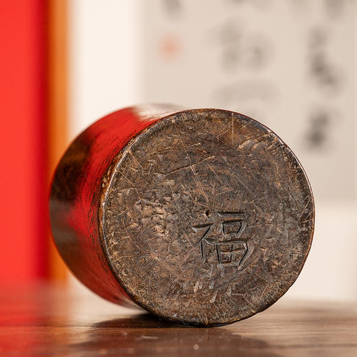 清早期 黄花梨阴刻梅花一手握笔筒 商品图3