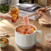 小熊（Bear）多功能电热锅 1.2L一人食DRG-H12U3 商品缩略图3