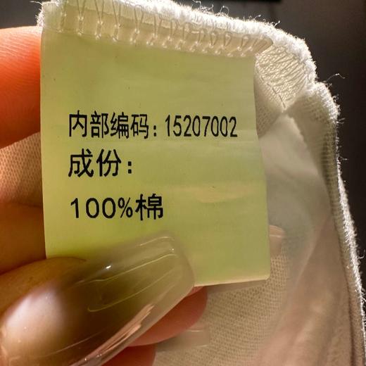 N圆领上下渐变字母图案短袖T恤（红白）夏季152070020321 商品图7