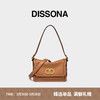 【2F】DISSONA迪桑娜女包 DD流金腋下包手提单肩包真皮斜挎包时尚小方包 棕色 商品缩略图0