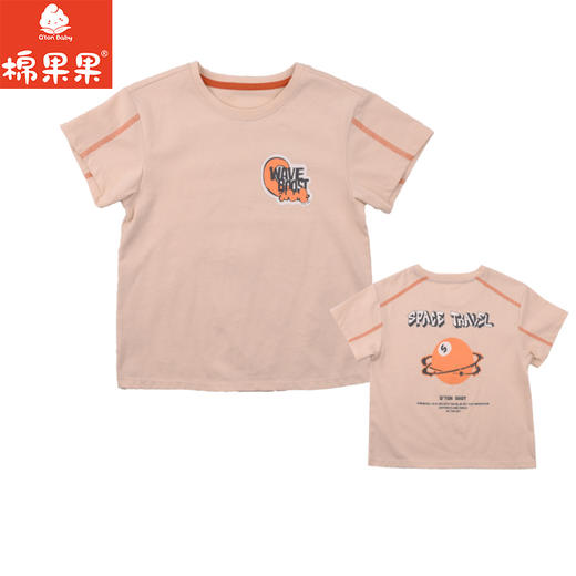 棉果果夏季商场专柜同款男童短袖T恤M212140225347 商品图1