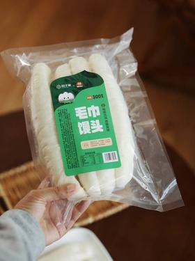 【毛巾馒头】非遗工艺，68小时发酵的毛巾馒头，传统酒酿发酵，蓬松柔软，煊软香甜的酒酿馒头，300克/袋（4个装）