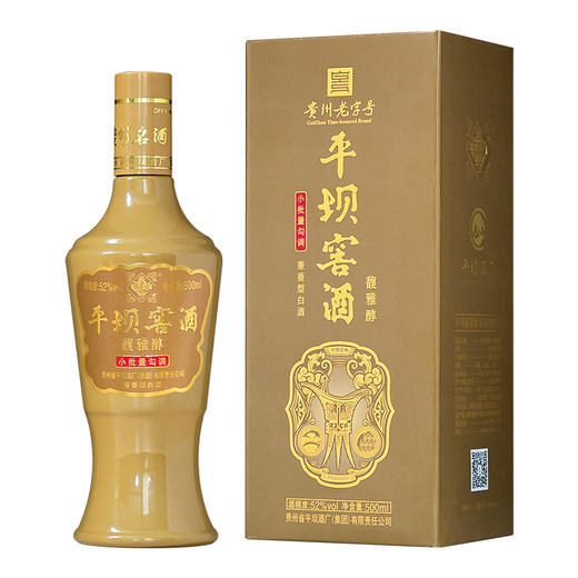 平坝窖酒（馥雅醇）52度 浓酱兼香型白酒 500ml*6瓶/箱 商品图2