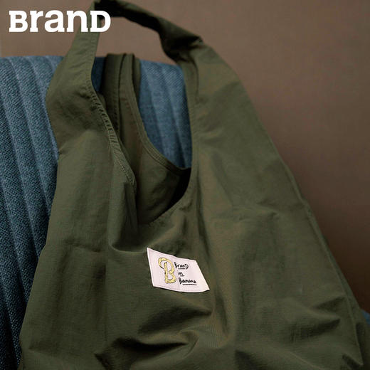 BranD香蕉包（浅紫色）周边 BranD杂志社 商品图4