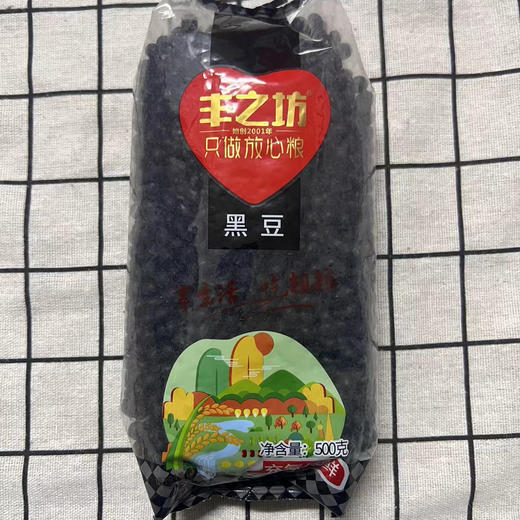 丰之坊黑豆 500g 商品图0