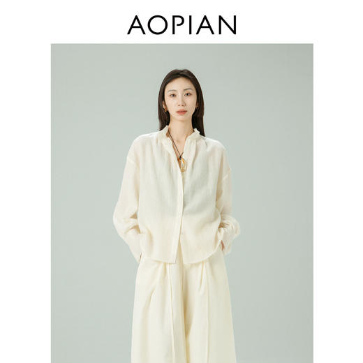 奥篇 自带温柔Buff奶油法式复古亲肤羊绒羊毛木耳边小立领喇叭袖衬衫 商品图4