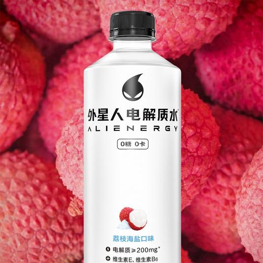 外星人电解质水荔枝海盐口味运动饮料 500ml 商品图3