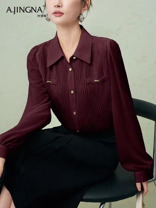 【雅致通勤风】阿菁娜不规则压褶金属装饰H型衬衫F30C202031 商品图3
