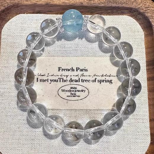 钻石豪门14000积分海蓝宝白水晶手串（10MM） 商品图0