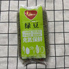 丰之坊绿豆500g 商品缩略图0