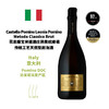 Castello Pomino Leonia Pomino Metodo Classico Brut 花思蝶宝米诺酒庄莉奥妮娅诺传统工艺天然型起泡酒 商品缩略图0